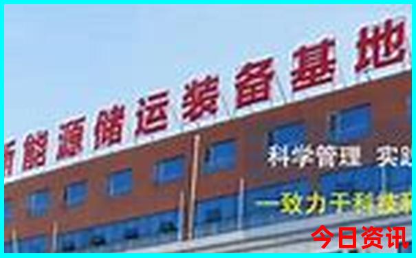 西安小众景点有哪些