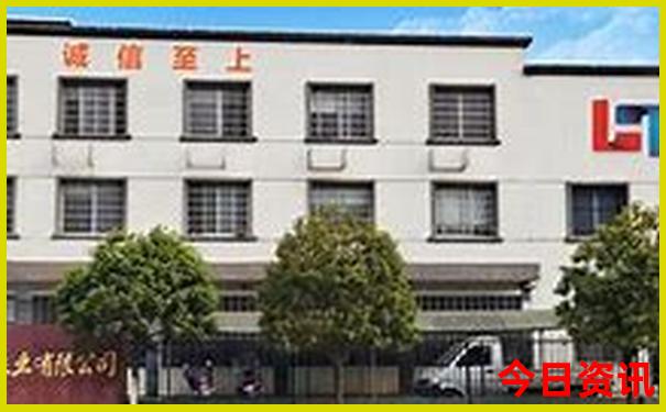 刘伯温十大预言