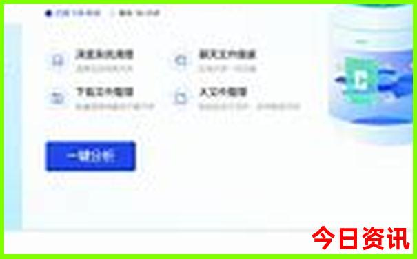 七月份适合避暑的地方有哪些